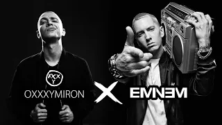 Eminem - Lose Yourself 𝘉𝘜𝘛 Oxxxymiron - Gorod Pod Podoshvoy (mashup)