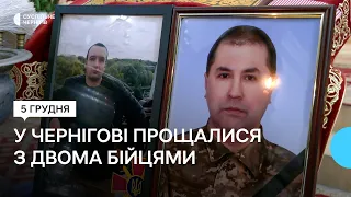 У Чернігові попрощалися з двома загиблими бійцями: Анатолієм Бібіком та Павлом Пилипеєм