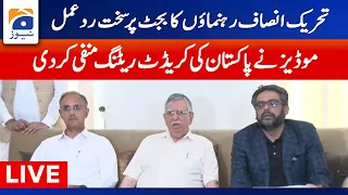 LIVE -  PTI Members Important Press Conference - Budget 2022 - 23  - GEO NEWS