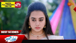 Gange Gowri - Best Scenes | 18 Apr 2024 | Kannada Serial | Udaya TV