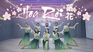 Hoa Rơi - 落花 | Múa Cổ Trang | BALADI STUDIO