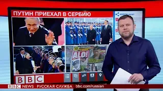 ТВ-новости: полный выпуск от 17 января