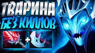 СПЕКТРА КЕРРИ ТВАРЬ БЕЗ КИЛЛОВ? В ПАТЧЕ 7.35🔥SPECTRE DOTA 2