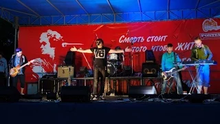 Рок-фестиваль памяти Виктора Цоя, выступление группы "7Б" в Чайковском