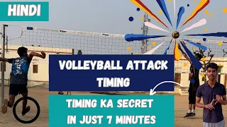 IMPROVE SPIKE TIMING IN VOLLEYBALL | hit harder instantly