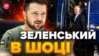 ⚡Прямо зараз! У КИЄВІ термінові гості / УКРАЇНІ зробили подарунок! – СОЛЯР