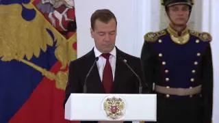 Президент Медведев объяснил почему нужно ценить время