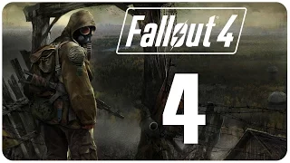 Fallout 4 Ep. 4 - Rescuing Nick Valentine Pt. 1