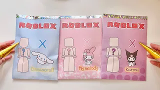 🎀Paper diy🎀 로블록스 산리오 코디 블라인드백 🩵🩷💜 시나모롤, 마이멜로디, 쿠로미