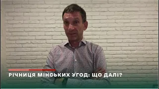 Для агресора Путіна зустріч із Зеленським - це приниження, - Портников