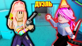 Я ДОЛЖНА ОСТАНОВИТЬ ЛАНУ! Roblox Murder Mystery 2