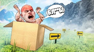 ЭТО ХУЖЕ GETTING OVET IT! СТРАДАНИЯ В ПРЯМОМ ЭФИРЕ - Boxman's Struggle