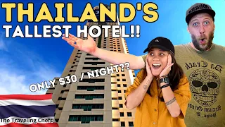 We Stayed At The TALLEST HOTEL IN THAILAND! 🇹🇭 Baiyoke Sky Hotel |Bangkok Travel Vlog 2023