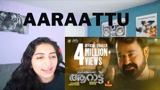 Aaraattu Official Trailer Reaction | Mohanlal | Unnikrishnan B | Sakthi | Udayakrishna | Rahul Raj