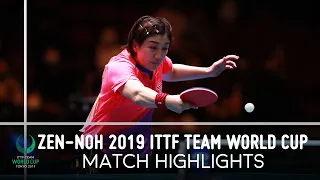 Chen Meng vs Cheng I-Ching | ZEN-NOH 2019 Team World Cup Highlights (1/2)