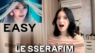 [SUB] LE SSERAFIM (르세라핌) 'EASY' OFFICIAL MV REACTION