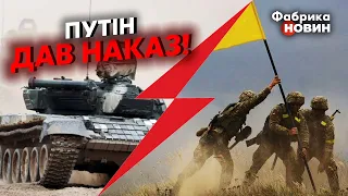 🔴В УКРАИНЫ ЕСТЬ ВРЕМЯ ТОЛЬКО К ЛЕТУ! Свитан раскрыл новую СТРАТЕГИЮ ПУТИНА