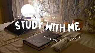 📓 Study With Me 3 Hours | Pomodoro 50-10⏱️| Lofi Music | Heavy Rain ☔