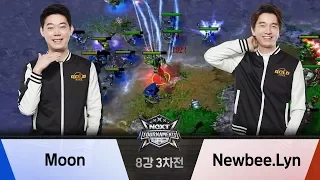 Moon (N) vs Lyn (O) 워크3 NeXT 2019 Autumn 8강 3차전 - Warcraft3 NeXT 2019 Autumn