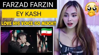 Farzad Farzin- Ey Kash (Live in Concert) – اجرای آهنگ ای کاش در کنسرت تهرا |Reaction Video