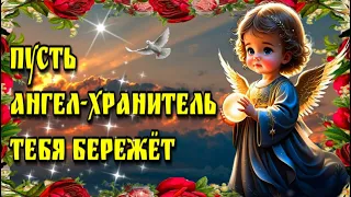 ☕Самого доброго весеннего утра!💗Благословенного дня!💗Красивая музыкальная открытка