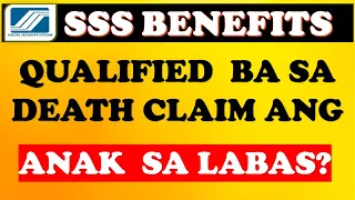 🔴 SSS BENEFITS NG ANAK SA LABAS AT ASAWA NA MAY KA LIVE IN NA AFTER NAMATAY ANG ASAWANG SSS MEMBER