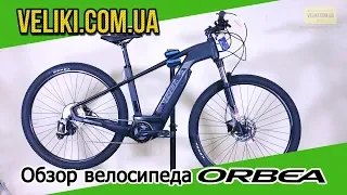 Обзор велосипеда Orbea Keram 20 29 (2019)