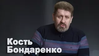 Війна,  протести в Україні та "інший Путін"- Кость Бондаренко про події, що визначатимуть 2018-й