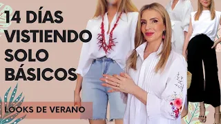 Cómo vestir ESTILOSA con BÁSICOS DE VERANO / 14 LOOKS FÁCILES y TRUCOS  (Asesora de imagen y moda)