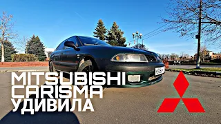 МИТЦУБИСИ КАРИЗМА / ПОЧЕМУ ЛЮДИ ЭТУ MITSUBISHI НЕ ЛЮБЯТ ??? MITSUBISHI CARISMA ТОП ЗА 80к ОБЗОР