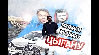 ВЛОГ# 1 ВЫПУСК: СТАЯ ЛИГА СМЕХА ПЕРВАЯ РЕДАКТУРА