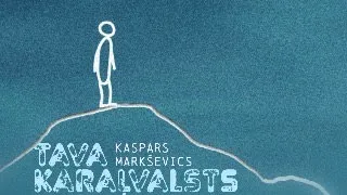 Kaspars Markševics - Tava karaļvalsts