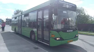 Поездка на автобусе🚍ооо. ЕВРОБУС-СКАНИЯ. (АС-956-22). 53 маршрут. 14.05.24.