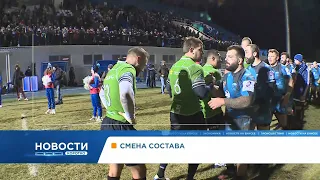 Отставка тренера «Красного Яра» и новые скверы: короткие новости 13 ноября