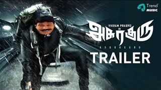 Asuraguru Tamil Movie/vadivelu version/Vikram Prabhu