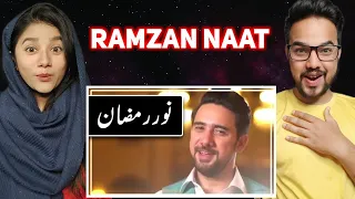 Indian Reaction to Noor e Ramzan by Farhan Ali Waris | OST