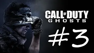 Проходим Call of Duty Ghosts #3