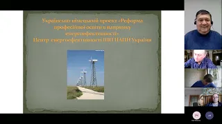 Підвищення кваліфікації  педагогічних працівників закладів професійної освіти (Байдулін В.Б.)