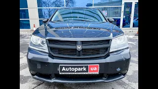 АВТОПАРК Dodge Avenger 2008 года (код товара 23676)