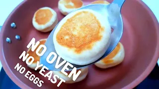 Make Bread at home in 10 minutes with your Frying Pan, you'll loveee them! | No Eggs, No Yeast Bun