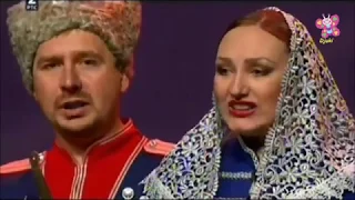 Native Serbia (Родная Сербия) -- Russian Kuban Cossack Choir