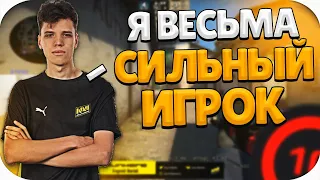 AUNKERE РАЗНОСИТ FPL ИГРОКОВ / АУНКЕР В ЖЁСТКОЙ ФОРМЕ!(CS:GO)