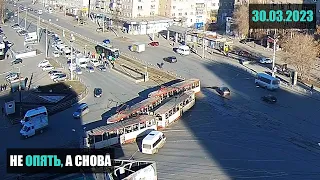 Победы - Кирова. Челябинск. Трамвай слетел с рельс (снова).