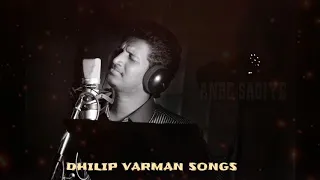 Dhilip Varman Songs_Anbe Sagiye