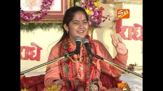 Nani Bai Ka Maiyra By Jaya Kishori Ji Part 3