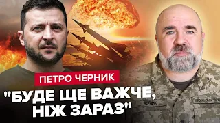 ЧЕРНИК: Україна поверне ЯДЕРНИЙ потенціал? Неочікувані ДЕТАЛІ. Попереду ВЕЛИЧЕЗНА катастрофа