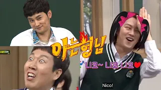 A Quick Guide to Knowing Bros (Part 2)