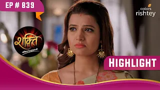 Mahi हुई प्रेग्नेंट | Shakti | शक्ति | Highlight | Ep. 839