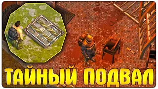 ОБНОВЛЕНИЕ С ПОДВАЛАМИ В LDOE! КОМНАТА ПЫТОК В ПОДВАЛЕ! - Last Day on Earth: Survival