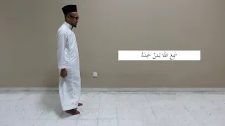 Cara-cara solat sunat Taubat